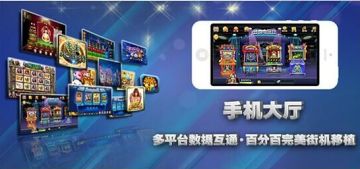 專業(yè)電玩游戲開發(fā)，首選趣樂動漫